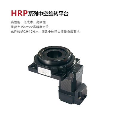 运动控制系统的发展趋势